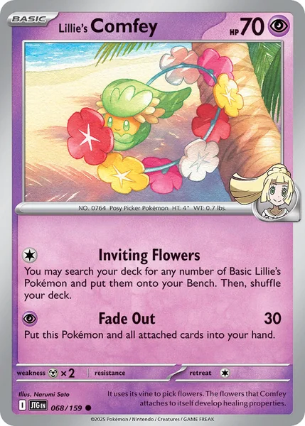 Lillie's Comfey card image