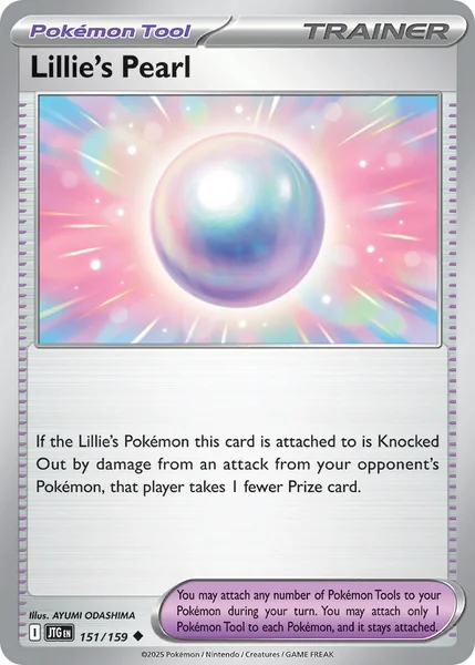 Lillie's Pearl card image