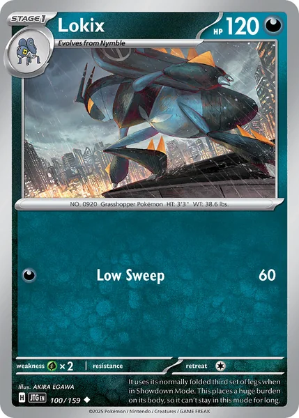 Lokix card image