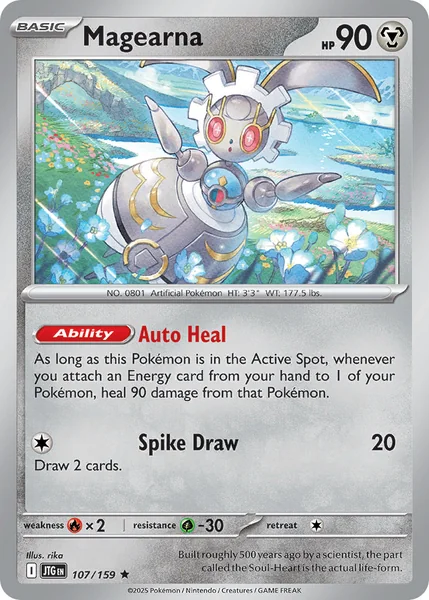Magearna card image