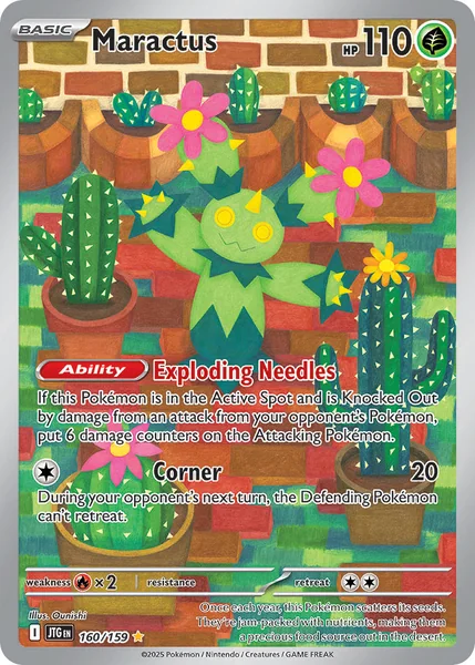 Maractus card image