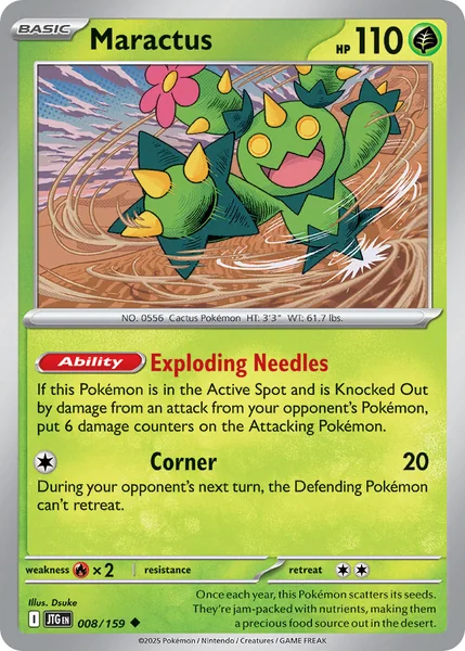 Maractus card image
