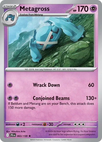 Metagross card image