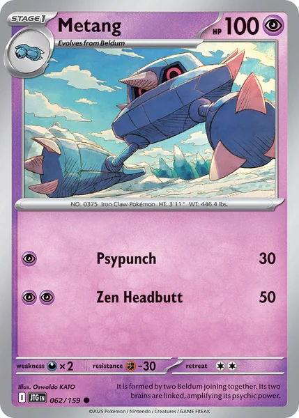 Metang card image