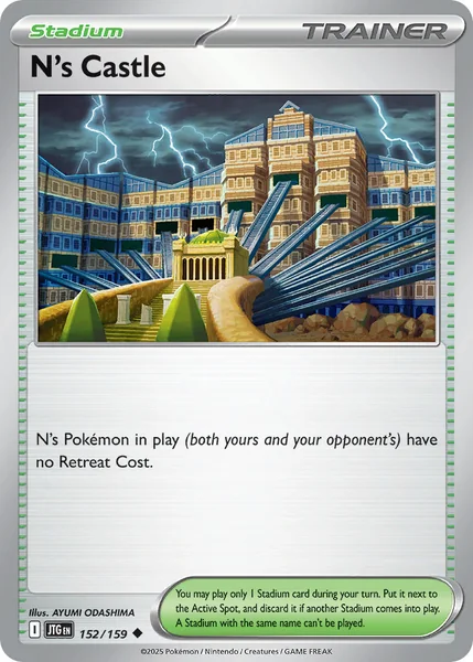 N's Castle card image