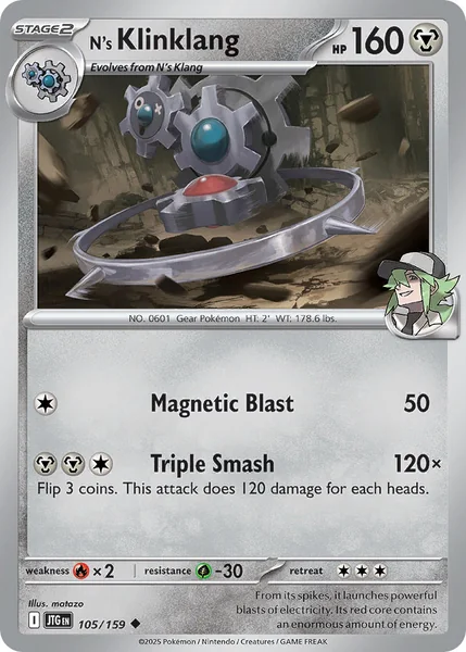 N's Klinklang card image