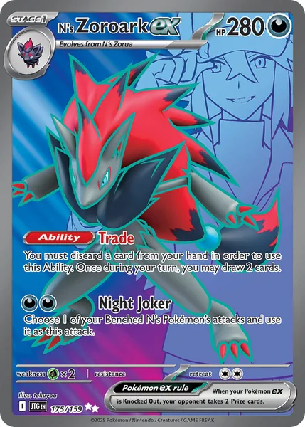 N's Zoroark Ex card image