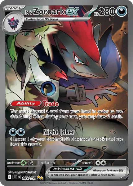 N's Zoroark Ex card image