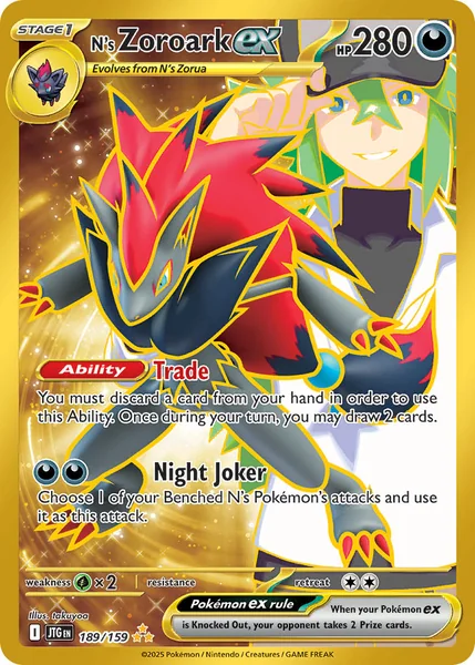 N's Zoroark Ex card image