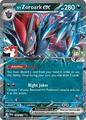N's Zoroark Ex card image