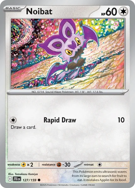 Noibat card image
