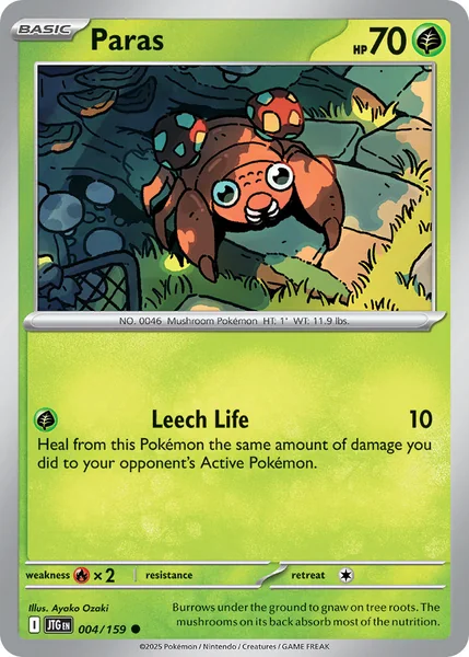 Paras card image