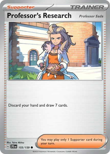 Professor's Research: Professor Sada card image