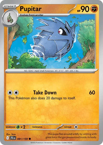 Pupitar card image