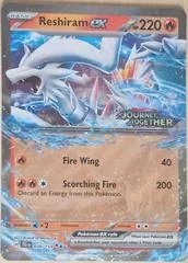 Reshiram ex card image