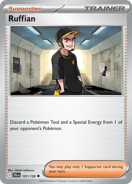 Ruffian card image
