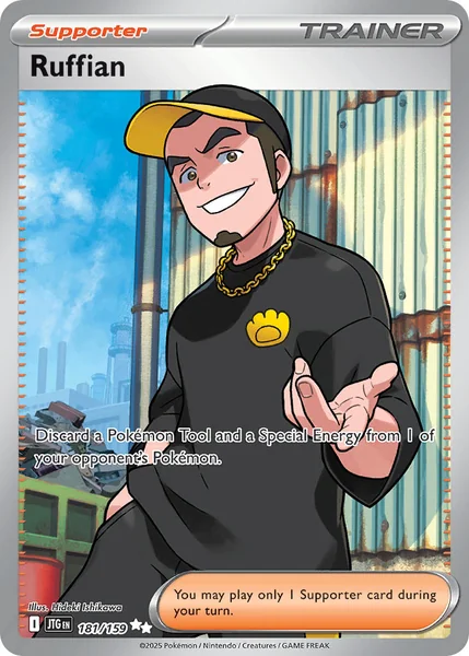 Ruffian card image
