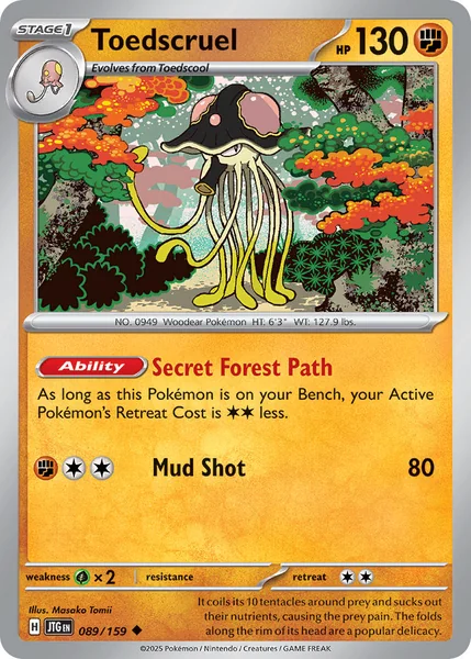 Toedscruel card image