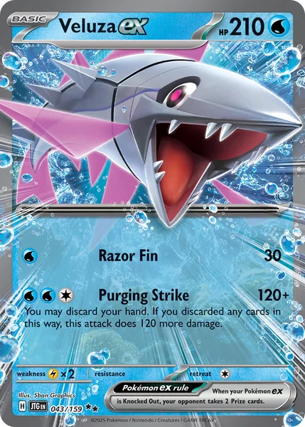 Veluza ex card image