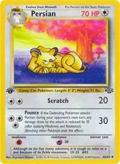 Persian card image