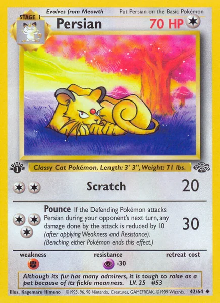 Persian card image