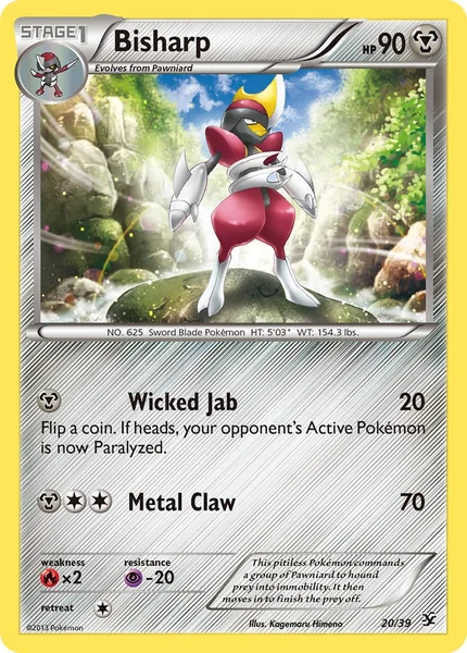 Bisharp card image