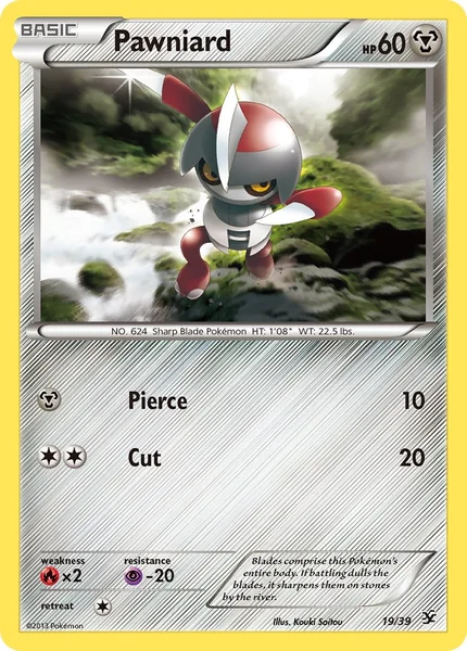 Pawniard card image