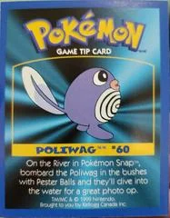 Poliwag card image