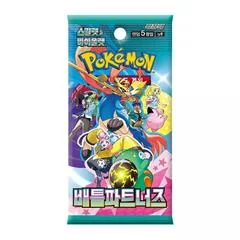 Booster Pack card image