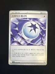 Spiky Energy card image
