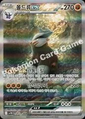 Excadrill Ex card image