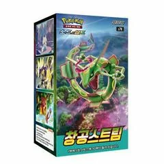 Booster Box card image