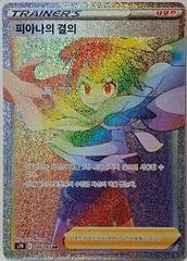 Zinnia's Resolve card image