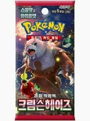 Booster Pack card image