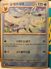 Glaceon card image