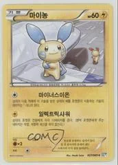 Minun card image
