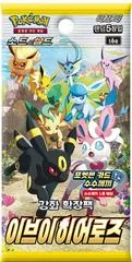 Booster Pack card image