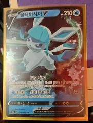 Glaceon V card image
