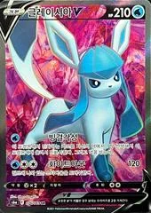 Glaceon V card image