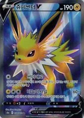 Jolteon card image