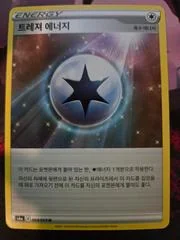 Treasure Energy card image