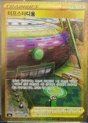 Turffield Stadium card image