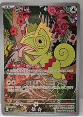 Kecleon card image