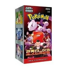 Booster Box card image