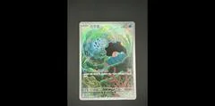 Clamperl card image