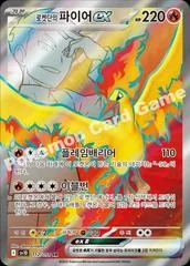 Team Rocket's Moltres Ex card image