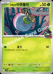 Team Rocket's Tarountula card image