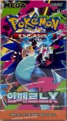 Booster Box card image