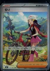 Dawn card image