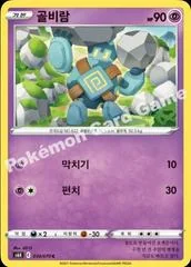 Golett card image